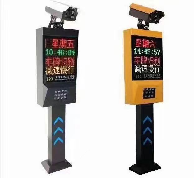鼓楼区车牌识别公司