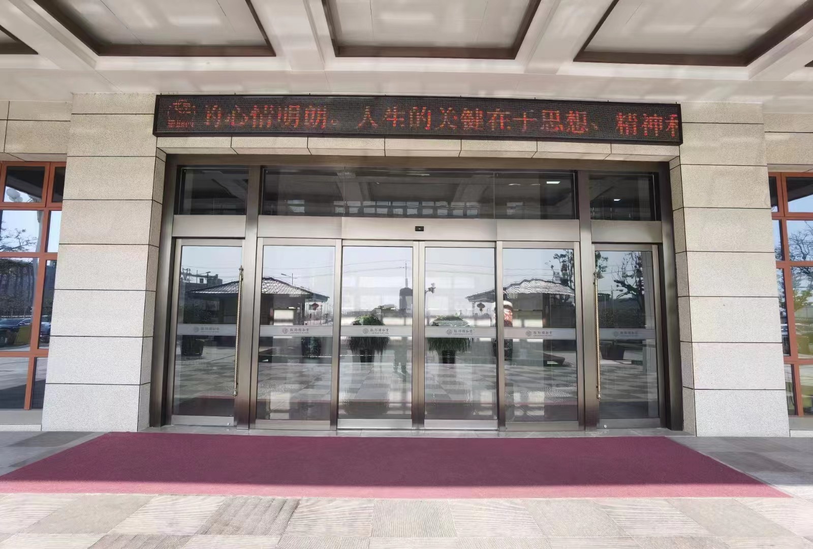 鼓楼区玻璃感应门