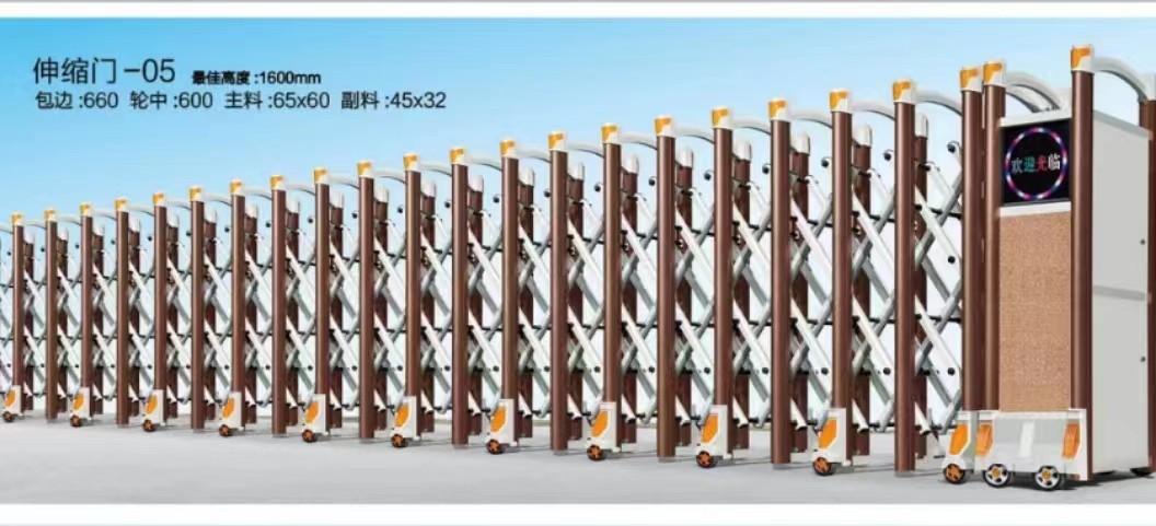 鼓楼区伸缩门定制
